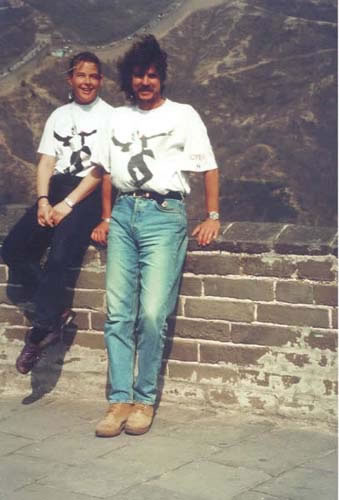 Mit Heinke auf der Chinesischen Mauer (1994)